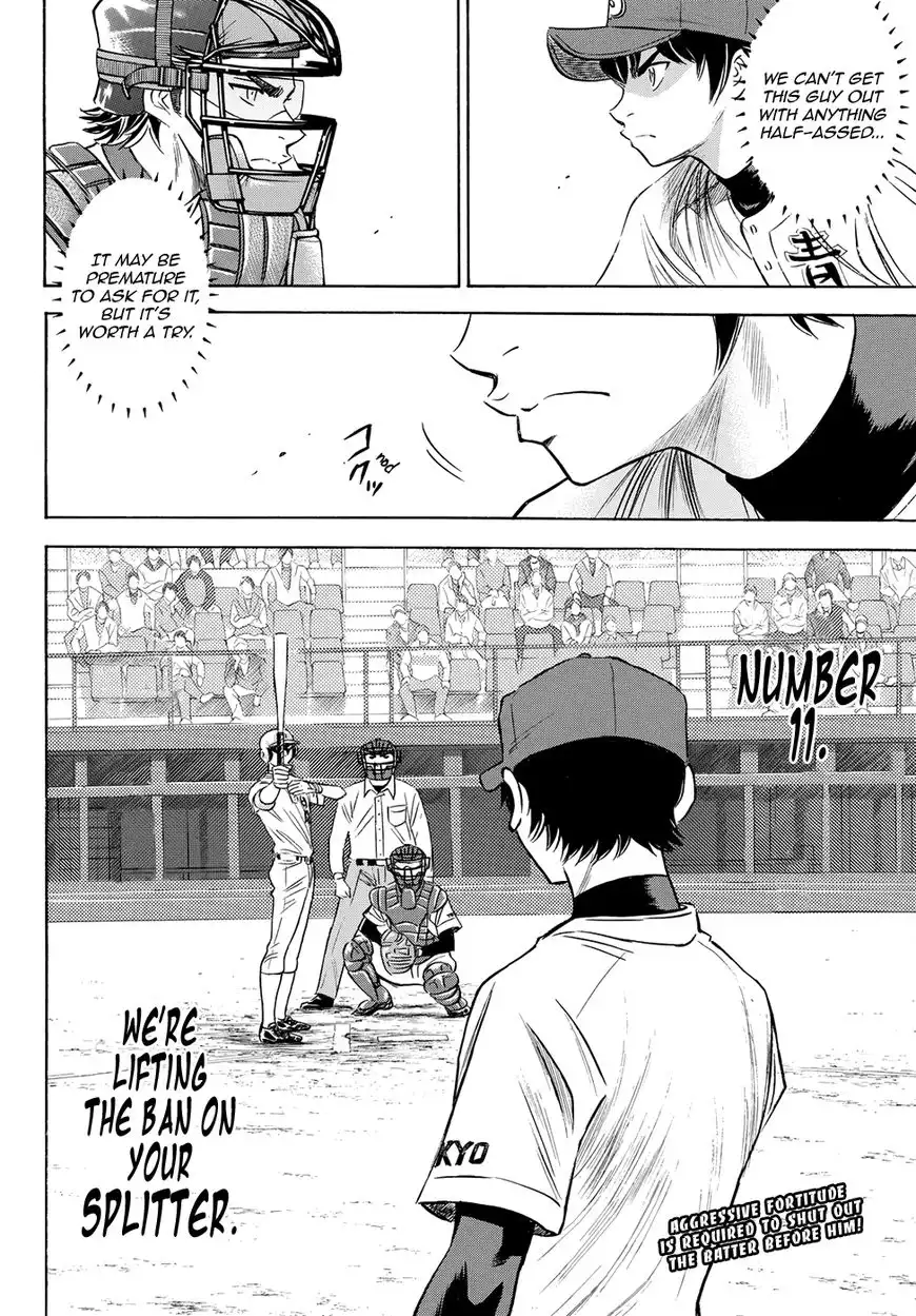 Daiya no A - Act II Chapter 72 20